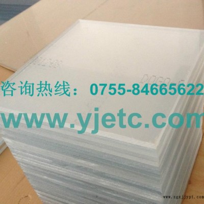 防静电PVC板|防静电聚氯乙烯板|韩国COPAN防静电PVC