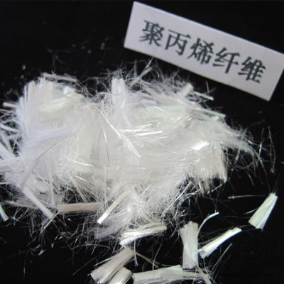 聚丙烯耐拉纤维混凝土 聚丙烯短纤维使用方法图3