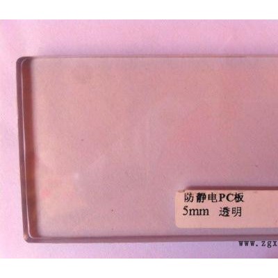 上海防静电PVC板，防静电聚氯乙烯板，防静电PVC价格