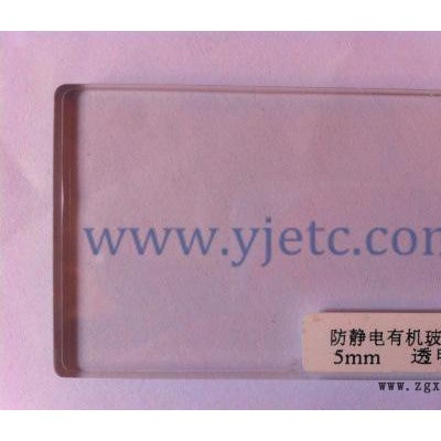 上海防静电PVC板，防静电聚氯乙烯板，防静电PVC价格图2