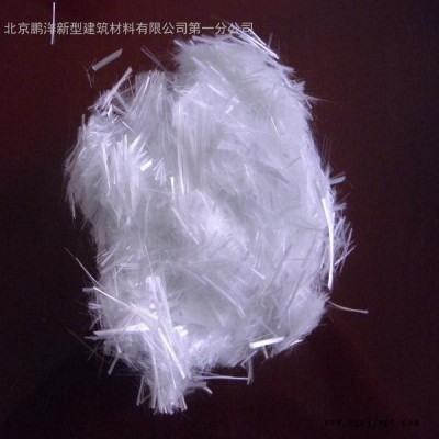 北京鹏洋9mm聚丙烯耐拉纤维 抗拉纤维 砂浆用耐拉纤维 短切聚丙烯纤维图2