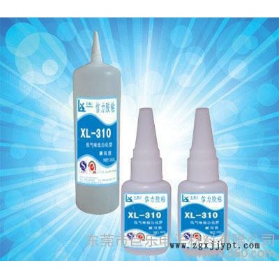 聚氯乙烯PVC粘橡胶专用胶水 塑料粘合剂  不发白固化快图2