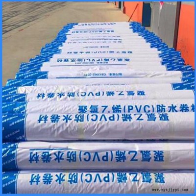 亿达 聚氯乙烯（pvc）防水卷材 批发防水卷材 山东厂家图5