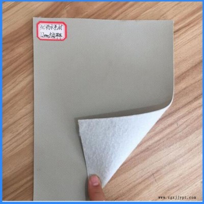 亿达 聚氯乙烯（pvc）防水卷材 批发防水卷材 山东厂家图4