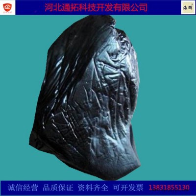 海辉 聚氯乙烯胶泥 填缝油膏公路镶缝沥青灌缝胶泥 聚氯乙烯塑料胶泥图2