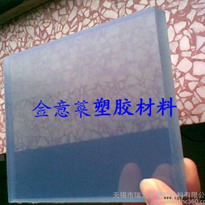 南亚高透明PVC板，聚氯乙烯板图3