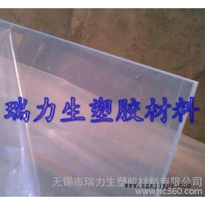 南亚高透明PVC板，聚氯乙烯板图2