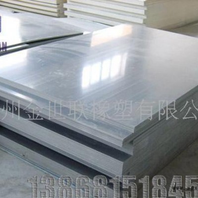 PVC板、聚氯乙烯板、PVC挤出板(图)