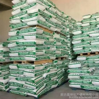晨坤工业型 高强度聚丙烯纤维 高强度聚丙烯纤维砂浆腻子粉专用抗裂纤维图4