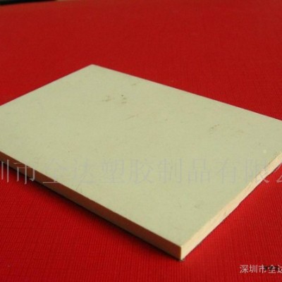 米白色PVC（聚氯乙烯）板