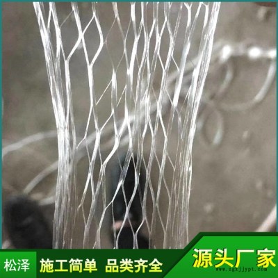 批发 聚丙烯网状纤维 工程路面地平混凝土用 聚丙烯网状纤维图3