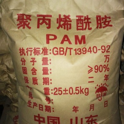 环保用净水药剂 阴离子聚丙烯酰胺 水处理用聚丙烯酰胺 PAM 阴离子型聚丙烯酰胺图2