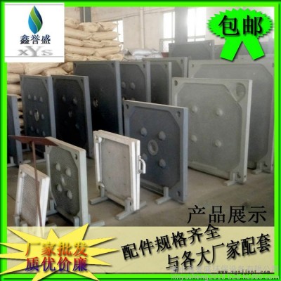 高效聚丙烯板框滤板A广灵县聚丙烯高压板框滤板A耐高温聚丙烯板框滤板厂家图3