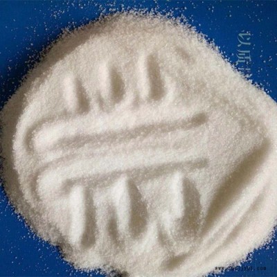 XZ-508  聚丙烯酰胺 阳离子絮凝剂  阳离子聚丙烯酰胺 聚丙烯酰胺图3