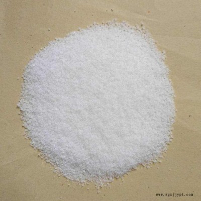 鑫中科技 XZ-507 阴离子聚丙烯酰胺 批发 阴离子聚丙烯酰胺 油田用 阴离子聚丙烯 胺 量大从优 欢迎洽谈图5