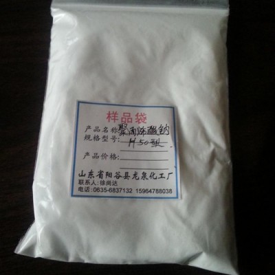 供应工业级聚丙烯酸钠 聚丙烯酸钠厂家 山东聚丙烯酸钠厂家 聚丙烯酸钠用途图1