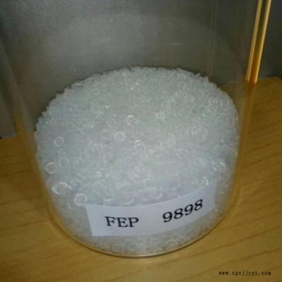 FEP美国杜邦 -100 铁氟龙 耐腐蚀 耐高温 高刚性 塑胶原料  FEP美国杜邦 -100图3