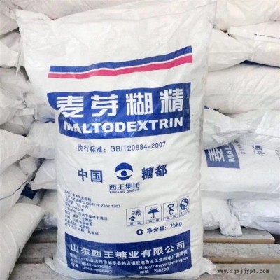 长期回收聚丙烯 上门看货 随叫随到 24小时在线图7