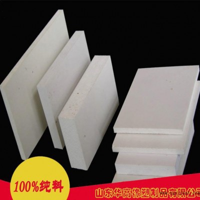 透明PVC塑料板 硬质PVC聚氯乙烯板材价格