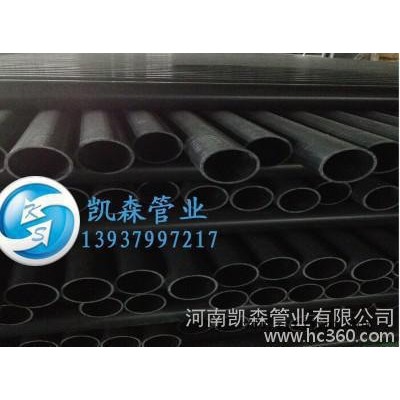 煤矿PVC聚氯乙烯管