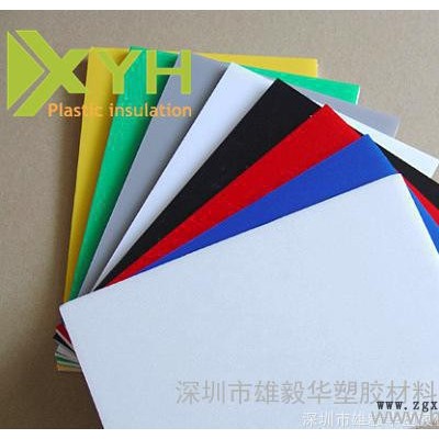 UPVC板材   PVC板 聚氯乙烯板 A/B级PVC板 蓝图3