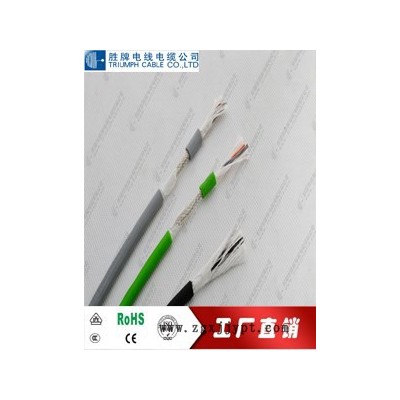 PVC电子线 UL1569 聚氯乙烯绝缘电气设备 耐高温电子线