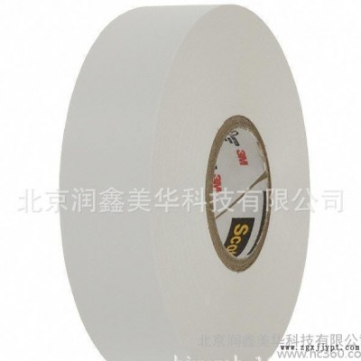 3M各式电工电气胶带粘合剂35WHITE底布载体PVC聚氯乙烯3/4X66
