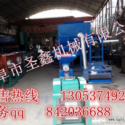 聚氯乙烯泡沫颗粒机价格图2