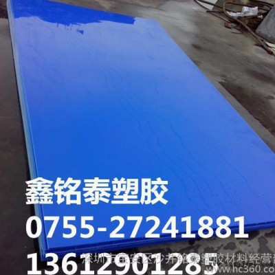 瑞士进口灰色CPVC板（氯化聚氯乙烯）图3