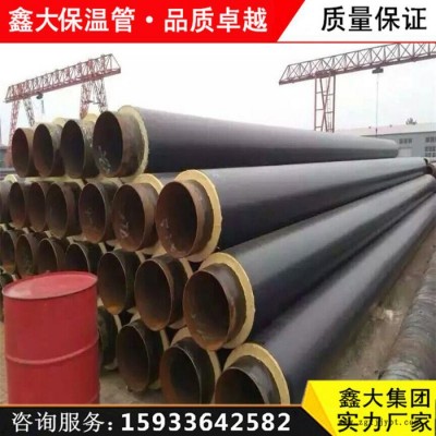 高密度聚乙烯保温管 聚乙烯预制保温管 郑州聚乙烯保温管** 聚乙烯发泡黑夹克保温管  高密度聚氯乙烯连接套管图7