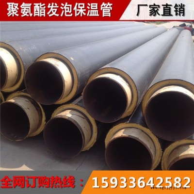 高密度聚乙烯保温管 聚乙烯预制保温管 郑州聚乙烯保温管** 聚乙烯发泡黑夹克保温管  高密度聚氯乙烯连接套管图8