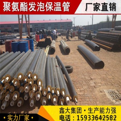 高密度聚乙烯保温管 聚乙烯预制保温管 郑州聚乙烯保温管** 聚乙烯发泡黑夹克保温管  高密度聚氯乙烯连接套管图5