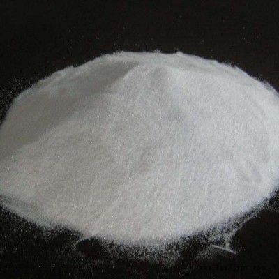 现货 聚丙烯酰胺  阳离子  各种离子度 量大优惠 丙烯酰胺图3