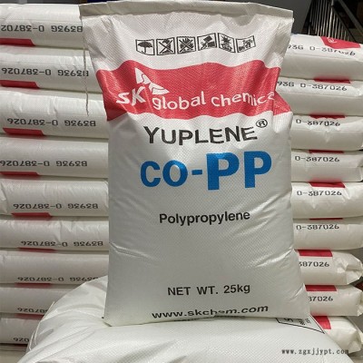 PP/韩国sk/B350F/注塑级/抗冲击/高强度 嵌段共聚PP聚丙烯 家电部件