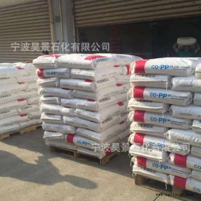 PP/韩国sk/B350F/注塑级/抗冲击/高强度 嵌段共聚PP聚丙烯 家电部件图2