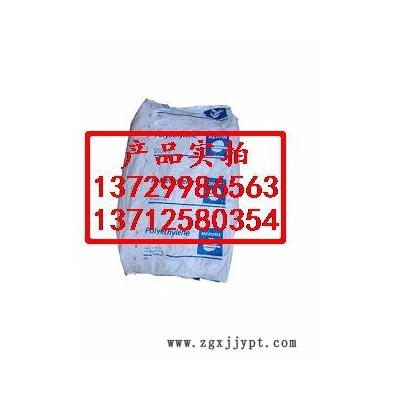 雷普索尔REPSOL PPISPLENPP040C1E热成型聚丙烯PP图5