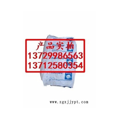 雷普索尔REPSOL PPISPLENPP040C1E热成型聚丙烯PP图3