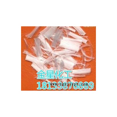 现货销售聚丙烯抗裂纤维 砂浆混凝土耐拉纤维  价格低