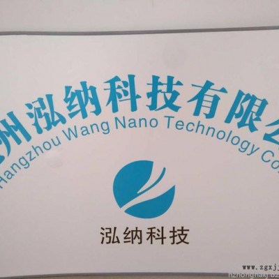 杭州泓纳CWO-315 霍尼韦尔+进口西班牙氧化聚氯乙烯+透明蜡+色母专用蜡图2