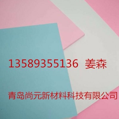**PVC板聚氯乙烯发泡板、免拼接眉板、塑料展板、无缝书画展板图5