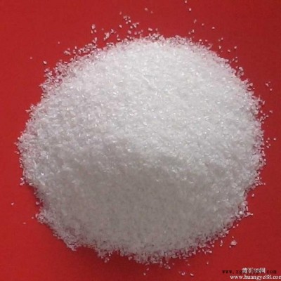潼关聚丙烯酰胺价格+韩城聚丙烯酰胺厂家+瑞林牌am-1聚丙烯酰胺图7
