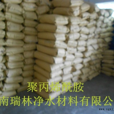 哈尔滨污水处理聚丙烯酰胺，聚丙烯酰胺厂家图3