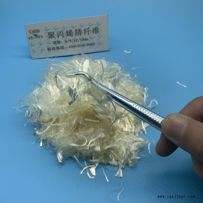 聚丙烯晴纤维  抗裂纤维 耐腐蚀纤维 工程用纤维图4