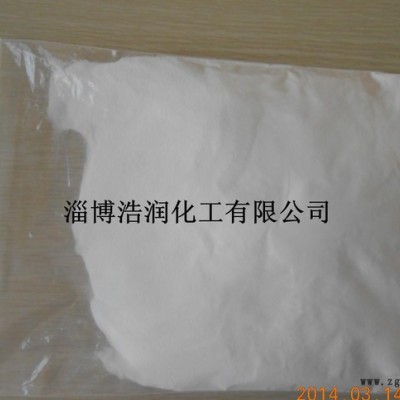 出口级SG-5烯树脂 聚氯乙烯图2