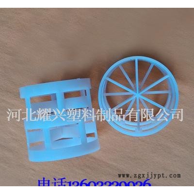 山东地区聚丙烯鲍尔环填料厂家 价格适中图2
