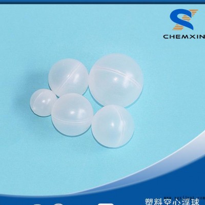 空心浮球填料 PP聚丙烯 PVC聚氯乙烯 38mm 50mm图3