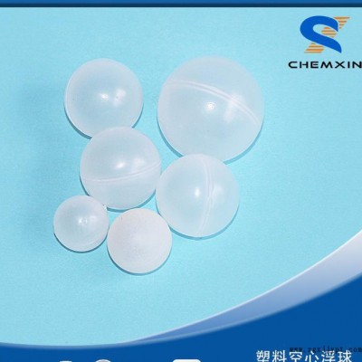 空心浮球填料 PP聚丙烯 PVC聚氯乙烯 38mm 50mm图2