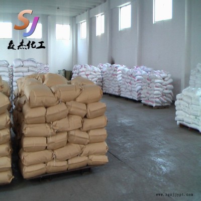 销售 丙烯酸钙 高品质聚丙烯酸钙 现货供应 量大从优图3
