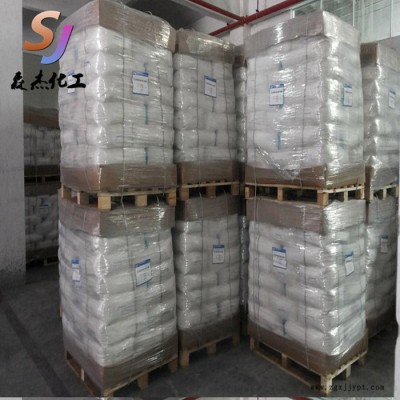 销售 丙烯酸钙 高品质聚丙烯酸钙 现货供应 量大从优图4