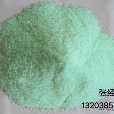 河北承德 威泰PAM 高效聚丙烯酰胺 厂家直供图3